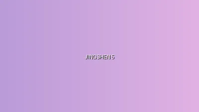 体育生 - 精神小妹美食探店